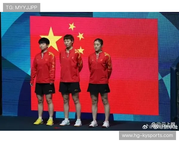 乒乓球世锦赛女团决赛前瞻,世乒女子决赛 乒乓球世锦赛女团决赛前瞻,世乒女子决赛