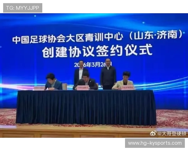 足球联赛加强青训俱乐部间合作与人才交流机制，足球俱乐部青训简介