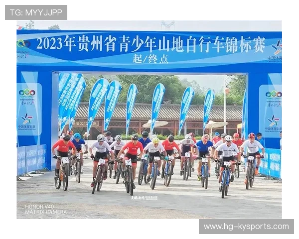 自行车协会完善青少年比赛报名与资格审核流程,自行车青少年比赛年龄限制 自行车协会完善青少年比赛报名与资格审核流程,自行车青少年比赛年龄限制